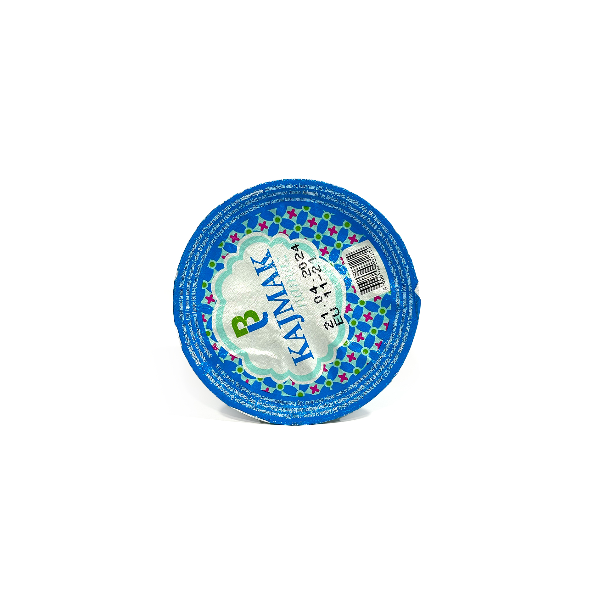 Streichrahm Kajmak 150g – Bild 3